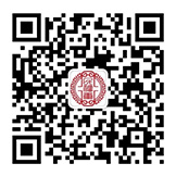 固生堂深圳南山分院
